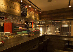 PAIS VASCO(パイスバスコ)の画像