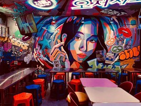 韓国食祭の画像