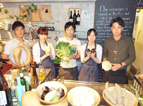 WE ARE THE FARM (代々木上原)の画像