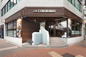 cafe COLORADO 三軒茶屋店の画像