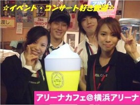 アリーナカフェの画像