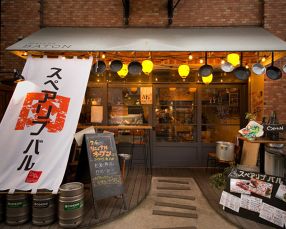 Marche BATONの画像