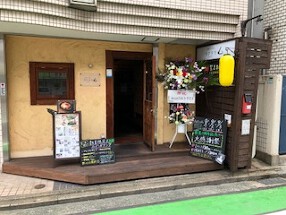 高砂てっぱん　タナテツの画像