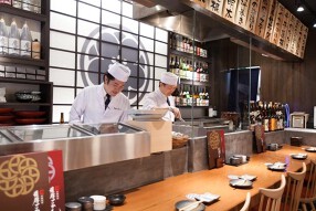 薩摩ごかもん 京都四条烏丸本店の画像