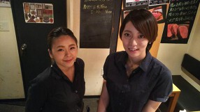 びすとろ大将の画像