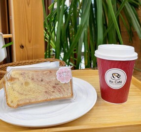 Re・Caféの画像