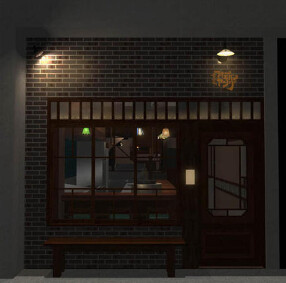 食堂 フォーエバーヤングの画像