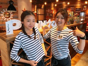 ピアンタ仲宿の画像