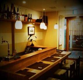 和食時々フレンチ貴の画像