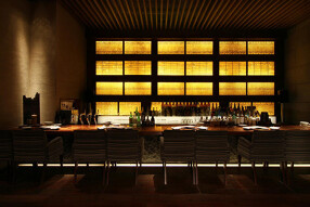 十方夷第 本店の画像