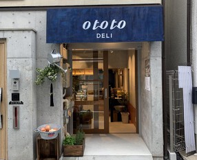 ototo DELIの画像