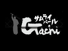 サムライバール『Gachi』の画像