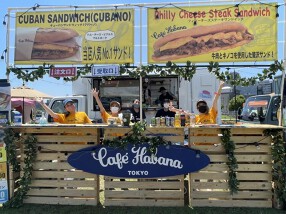 Cafe Habana TOKYOの画像
