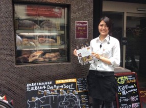 ステーキハウス听 心斎橋店の画像