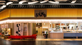 おとうふ湯葉いしかわ　イオンモール常滑店の画像