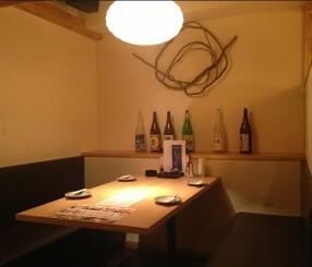 えん屋　川崎店の画像