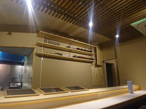 すし　串揚げ割烹　Setteeの画像