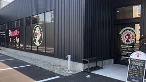 DOG AMUSEMENT NINEの画像