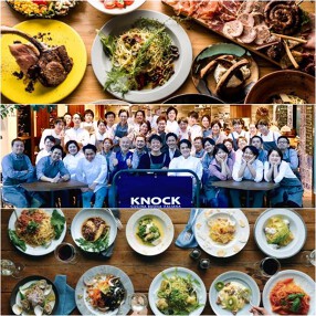 KNOCK CUCINA BUONA ITALIANAの画像