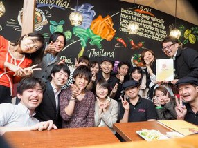 本格タイ料理バル プアン 渋谷店の画像