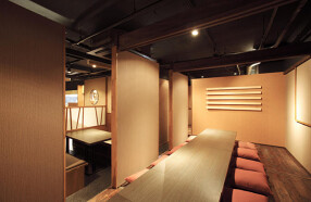 和居酒屋 ちょいからの画像