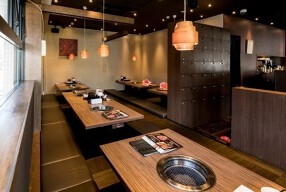 牛角　半田店の画像