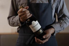 スペイン料理 蘖の画像