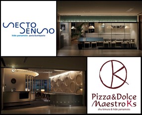 Maestro　Ks／SESTOSENSOの画像