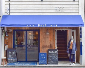 pesa(ペサ)　南堀江の画像