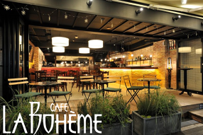 カフェ ラ・ボエム桜新町の画像