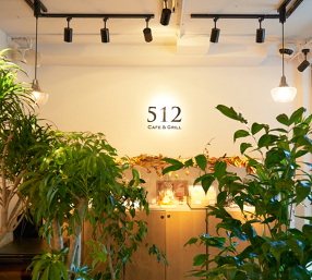 512 CAFE&GRILL　六本木店の画像