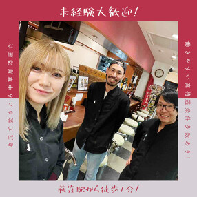 はなや　荻窪の画像