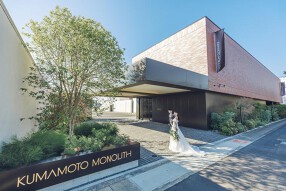 熊本モノリスの画像