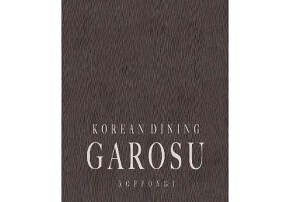 KOREANDINING KAROSU ROPPONGI の画像