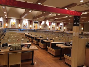 かっぱ寿司　足立谷在家店の画像