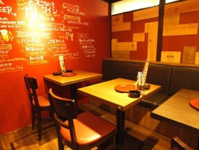 肉酒場エコヒイキ　池袋東口店の画像