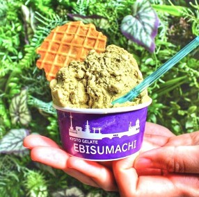 京都ジェラート＆カフェえびす町の画像