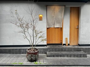 おみ乃 神谷町の画像