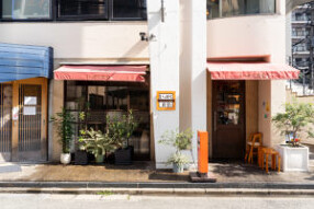 いっかく食堂 警固本店の画像