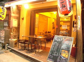 もっつん？本店の画像
