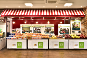 ファーマーズマルシェ ヴェルジェ 越谷店の画像