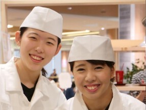 金子半之助 ららぽーと名古屋みなとアクルス店　の画像