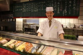 すし処　おとわ　北新地船大工店の画像