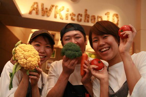 AWkitchen figlia 渋谷スクランブルスクエアの画像