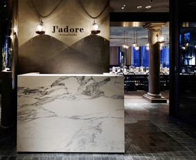 J’adore 心斎橋の画像