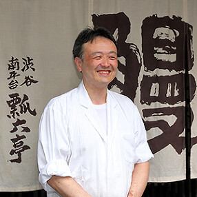 瓢六亭（ひょうろくてい）　自由が丘の画像