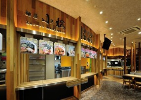 カワシマキッチンの画像