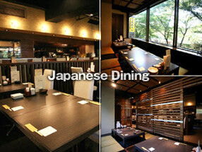 japanesedining KACHO HUGETSU の画像