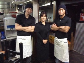 維新商店の画像