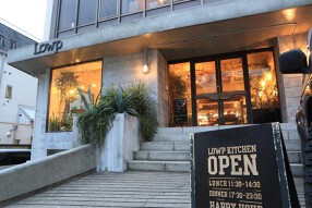 Lowp Kitchenの画像